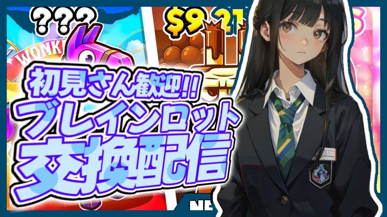 管理者イベントやろうか！