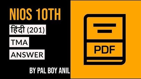 201 Hindi Nios Solved Assignment Online 2021-22 || NIOS Class 10th Hindi Solve Assignment (TMA) 2022