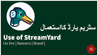 Use of StreamYard  (part 2) | Go live | use of banners, Brand, comments in StreamYard screenshot 4