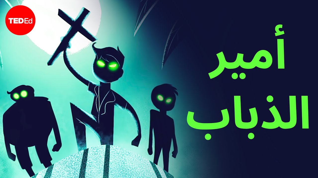 لماذا يجب عليك قراءة رواية 