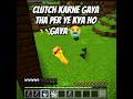Craft Karke Kiya MLG 😱 | Minecraft IQ 9999 Clutch!#minecraft#minecraftshorts #minecraftindia#pvpgood