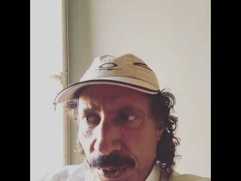 قصيدة الدخان 