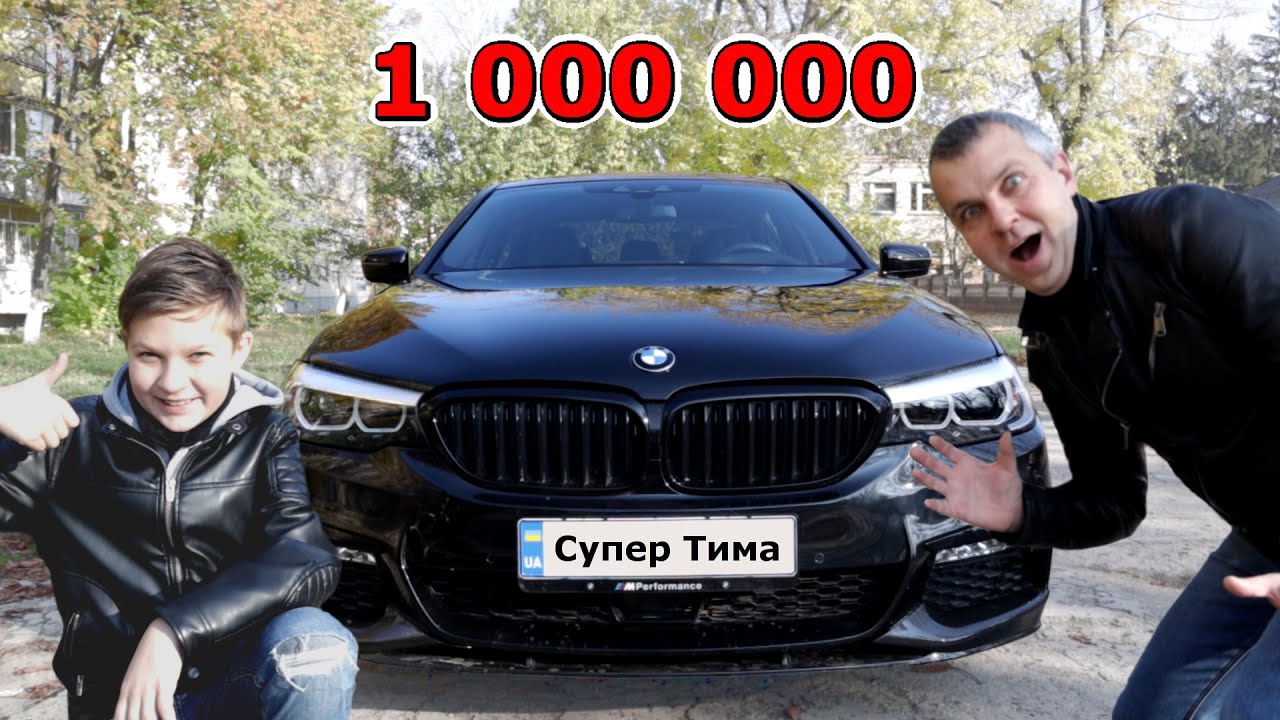 Супер Тим Новые Серии 2022 Года Супер Тим Новые Серии 2022 Года