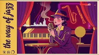 🎧 Smooth Jazzhop Playlist You'll Never Skip