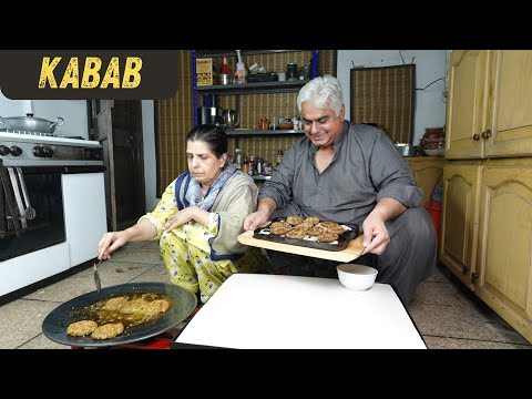 Beef Kabab Recipe | Kabab Recipe | Juicy & Soft Kabab at Home 😋
