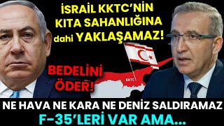 Download Lagu İSRAİL KKTC'YE SALDIRMAYA KALKARSA BEDELİNİ AĞIR ÖDER! KITA SAHANLIĞINA DAHİ YAKLAŞAMAZ! MP3 Download Lagu İSRAİL KKTC'YE SALDIRMAYA KALKARSA BEDELİNİ AĞIR ÖDER! KITA SAHANLIĞINA DAHİ YAKLAŞAMAZ! MP3
