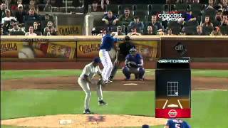 2012/07/06 Cubs' game-ending double play