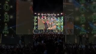 Dima dima RAJA huwa nachid rassmi 🙌🏻 #rajacasablanca #اكسبلور #football