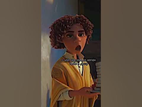 #энканто - YouTube