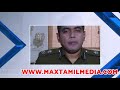  MAX தமிழின் இன்றைய பிரதான செய்தி  | 06.06.2021