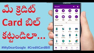 Credit card Bill Payment with PhonePe l Easy Payments screenshot 2