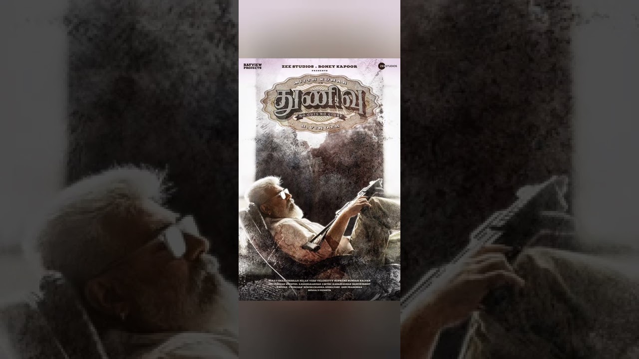 Ak61 thunivu official 2nd look poster