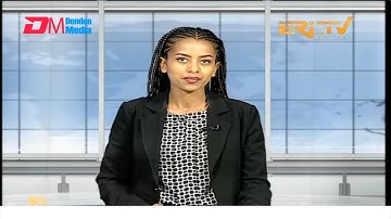 Midday News in Tigrinya for August 5, 2025 - ERi-TV, Eritrea