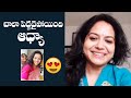Singer Sunitha about Pawan Kalyan daughter Aadhya- Renu Desai