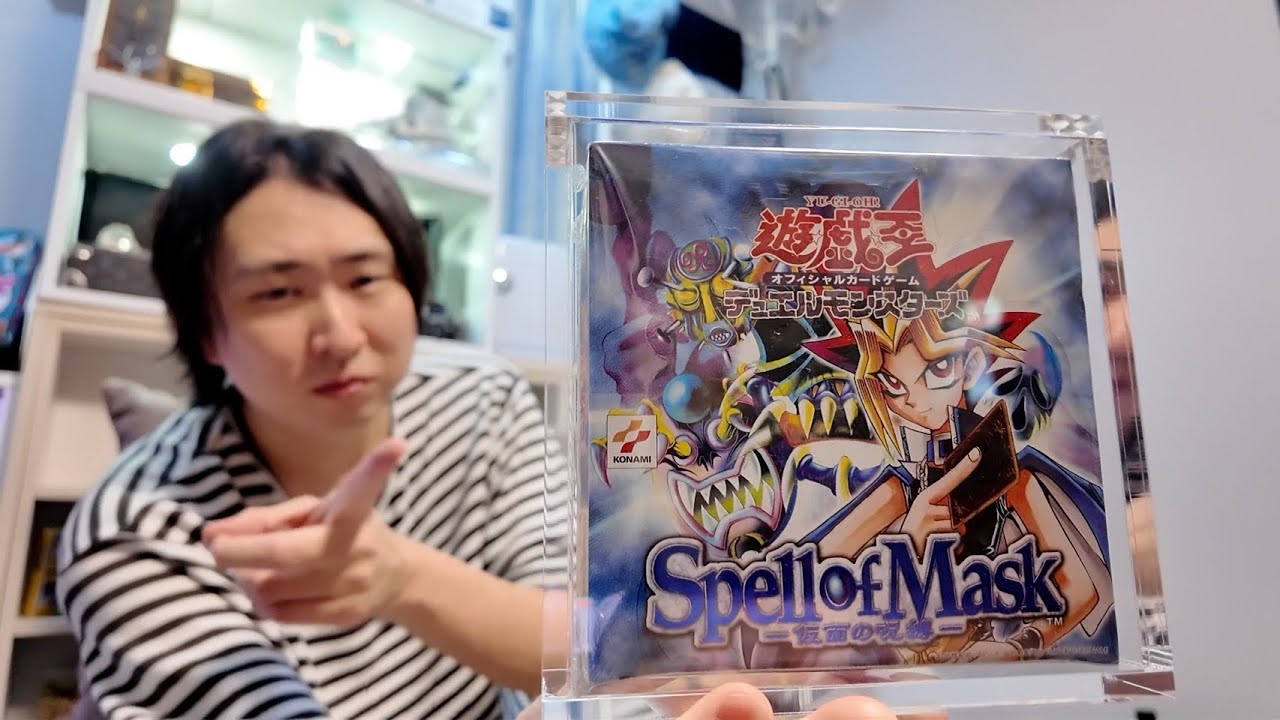 遊戯王 Spell of Mask 2パック Spell of Mask 2 - YouTube