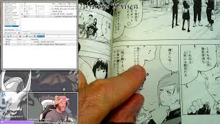 Jujutsu Kaisen Volume 7, Chapter 56