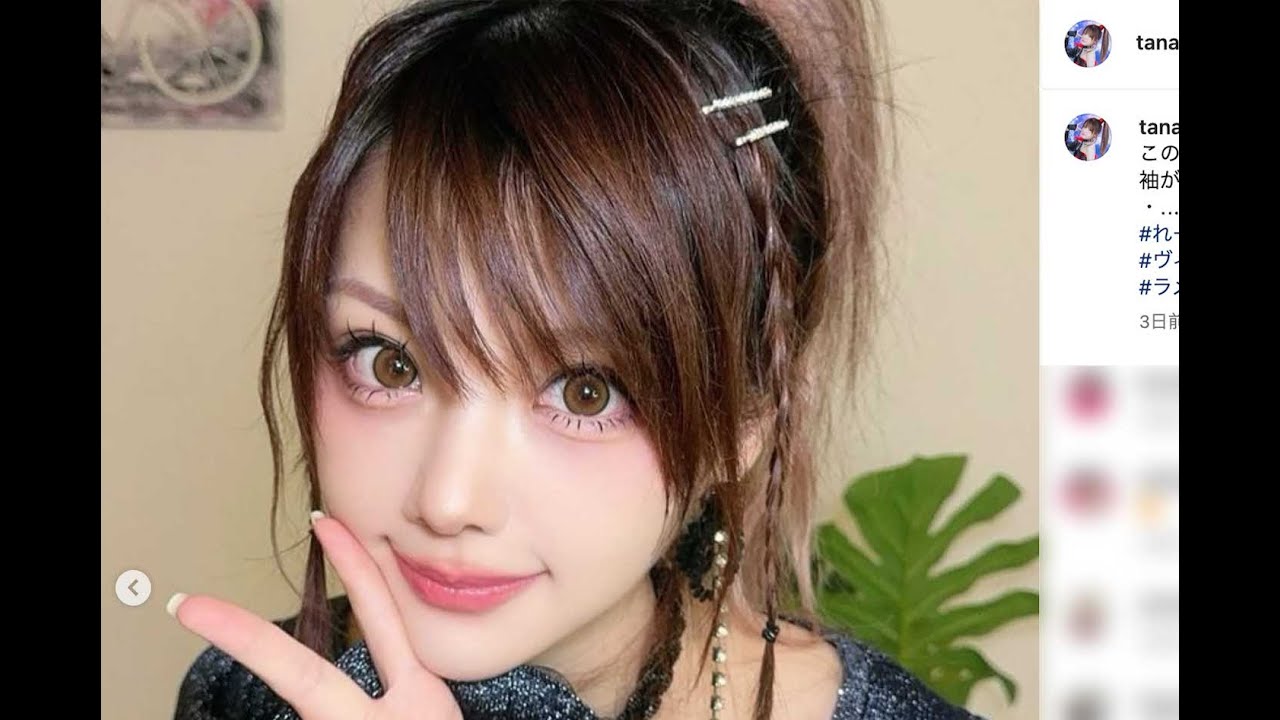 元モー娘。田中れいな、異常な“ひだ”の出産報告ショットに「魔界にでも