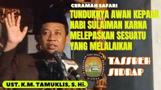 Ust. Tam Mukhlis Bugis Tassbeh Sidrap Lecture: The Peak of Faith and Piety at the Hidayatullah Mo...