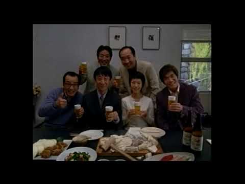 キリン 一番搾り 「鯛の塩釜焼き」篇 2006年 CM