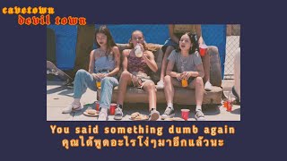 cavetown - devil town แปลไทย (Thaisub)