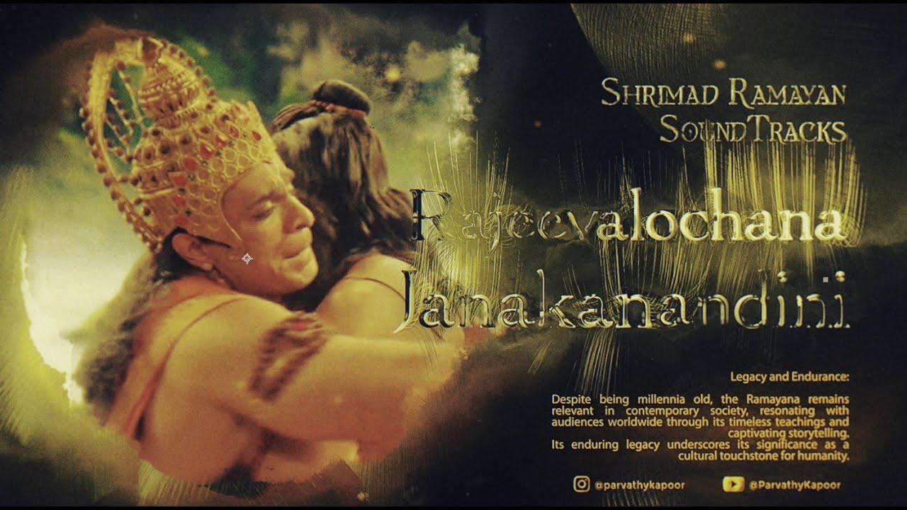 Shrimad Ramayan Soundtracks 30 - Hanuman Theme - YouTube