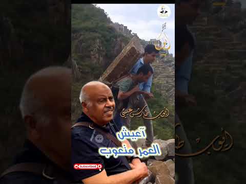 مقدر لي ومكتوب ايوب طارش