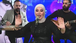 محسود / نداء شرارة حفل لايفات