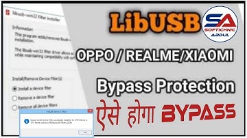 libusb-win32-devel-filter | libusb-win32-devel-filter-1.2.6.0 | libusb-win32 softichnic.com