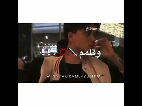 مهرجان الاسم دبابة كشكول وورقة وقلم بيخططو لاجلي حالات واتس 2020