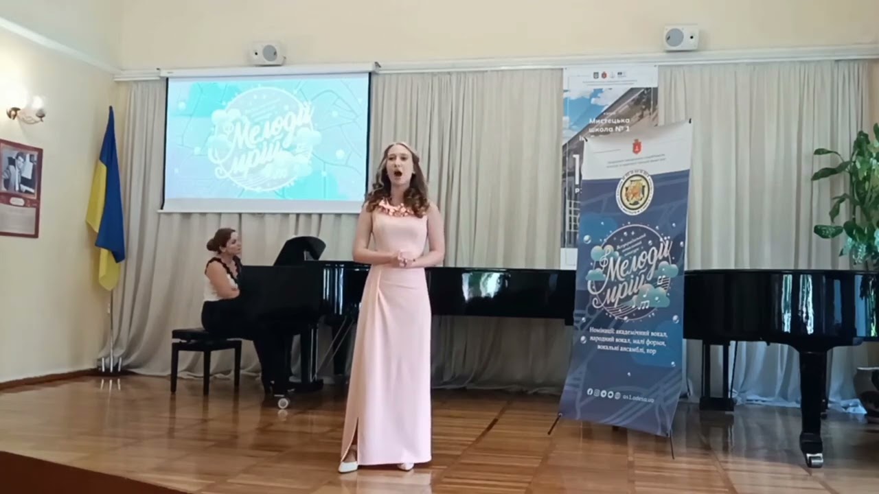  А.Скарлатті. 