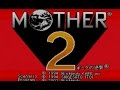 ずっと実況したかったMOTHER2　part1