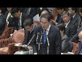 裏金は脱税、脱税天国 これでは「脱税」国会だ　2/5 衆院・予算委