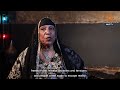Zar الزار Zar الزار