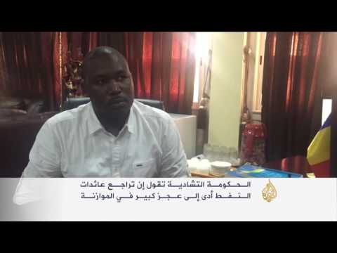نقابات تشاد تدعو لإضراب لتأخر الرواتب