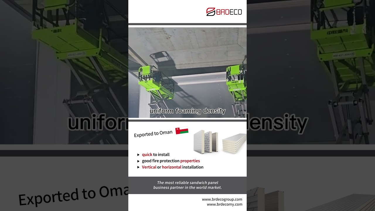 Machine-made refrigerated storage panels with smooth and beautiful appearance！