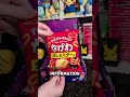 Why are these sakura snacks so addictive?