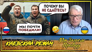 Z-помойка в чат рулетке! Блогер 