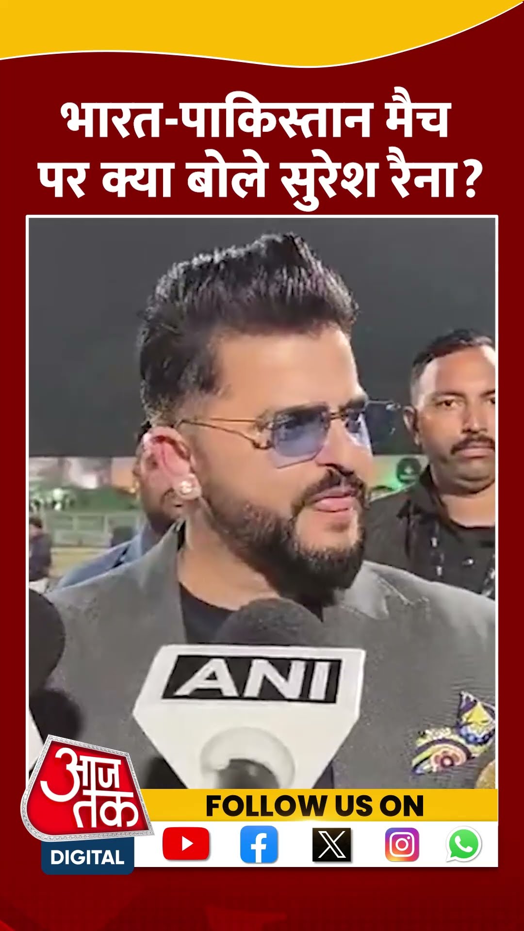 'Rohit Sharma ने टीम का मजबूती से नेतृत्व किया है' #shortvideo #indiavspakistan #sureshraina