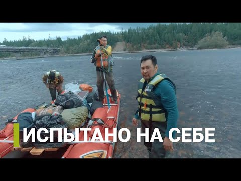 Сплав по реке в Нерюнгринском районе