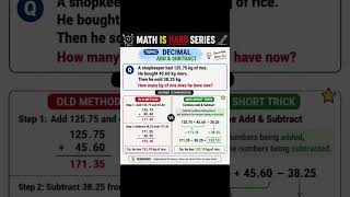 Math isn’t Hard series,Topic- decimal add and subtract of ncert based#maths #easylearning #exam