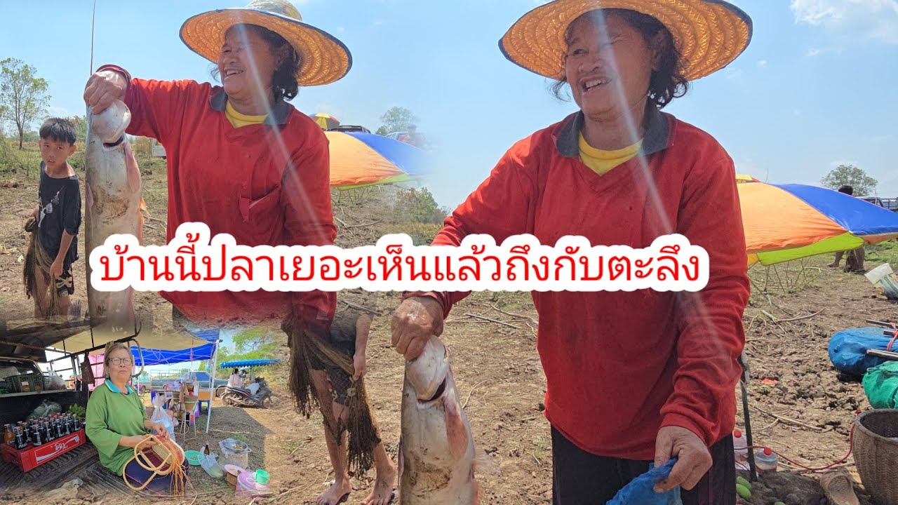 กรี๊ดลั่นสระ​ได้ปลา 10 กิโล​ย่าน้องไพลินพูดแบบนี้​#ป้าแต๋นชาเเนล 