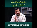 Which Person's Opinion Should you take? | Faran Bilal