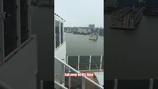 sail away NCL aqua