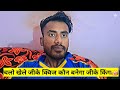 चलो खेले GK QUIZ कौन बनेगा GK KING👑