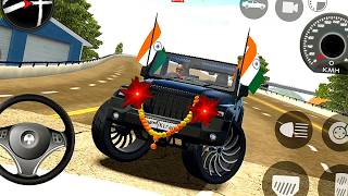LIVE STREAM GAME 🔥 Modified Mahindra Thar Driving 3d 😈 Indian Car Simulator 3D Android Gameplay #5 screenshot 1
