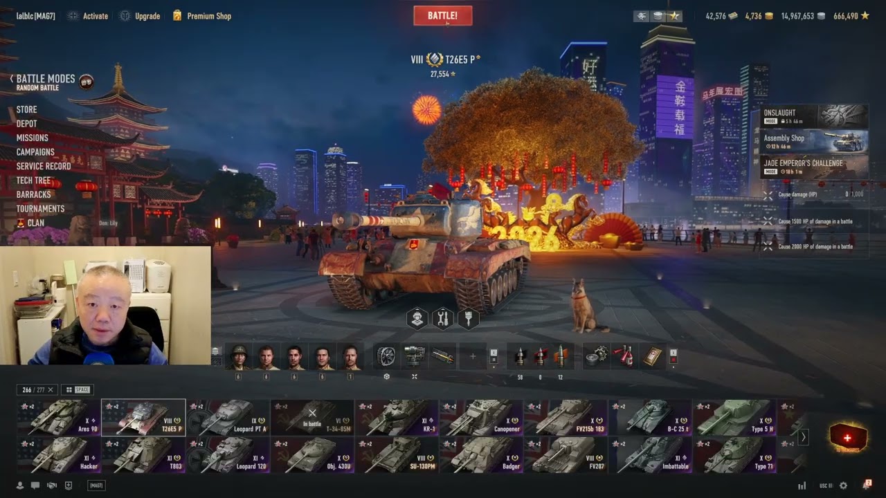 WOT Streaming 坦克世界直播 - 02/22/2026 Part 1 #WOT #坦克世界 | #songtyler on #Twitch