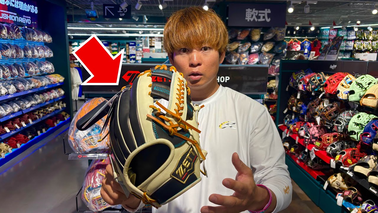 The new ZETT gloves are incredible and it's not just about the