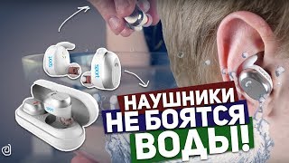 ELARI NANOPODS SPORT ИЛИ КАКИЕ БЕСПРОВОДНЫЕ НАУШНИКИ ВЫБРАТЬ?