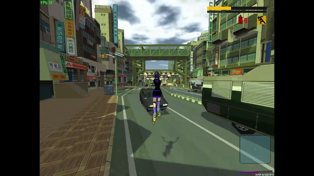 Jet Set Radio Future   Multiplayer