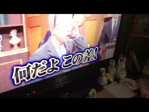 星野源